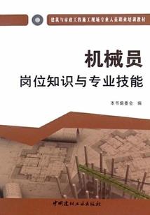 柳州去桂林旅游学院