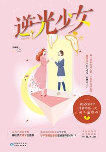 旅游用品必备神器新手