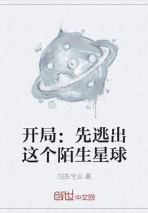 桂林旅游学院邓琳玥简历