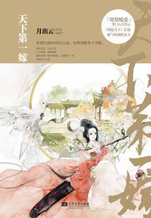 广西哪里设置边境旅游
