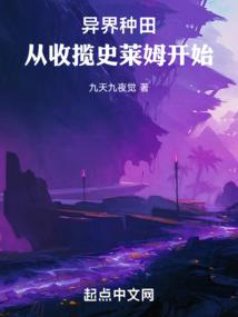 旅游管理休闲度假行业