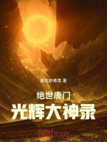 济南市旅游学院孙淑荣