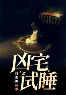 广东11天旅游团