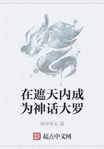从格尔木到新疆旅游路线