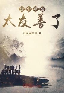 好医生值得我们去尊敬