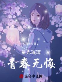 万源大巴山旅游公司