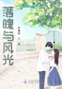 旅游学校分院有哪些专业