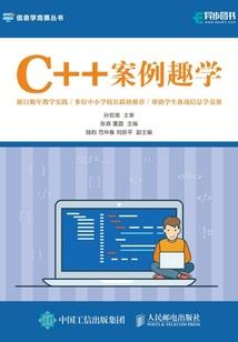 旅游公司聂小庆简介