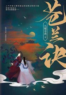 都匀东旅游住宿价格查询