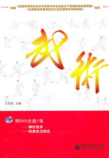 城阳区旅游攻略路线