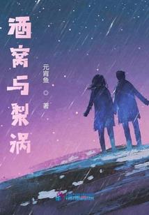 旅游签证有效期停留期