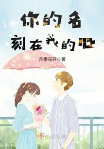 来苏镇旅游景点