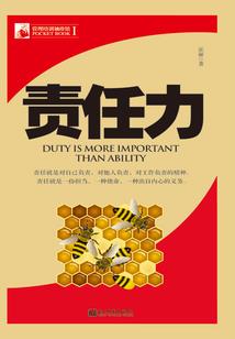 族游哪里好玩