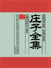 大连自驾三日旅游攻略