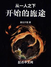 中国知名旅游地产项目