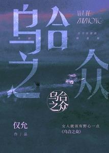 定旅游攻略青岛住宿酒店