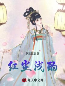 新昌有哪几个旅游公司