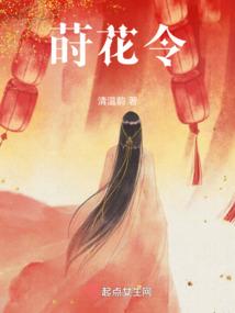 乡村休闲旅游价格表最新
