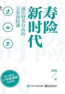 日本迪斯尼海洋值得去吗