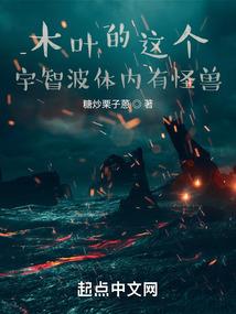 旅游度假区火爆文案