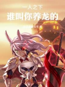 哈尔滨旅游的攻略和路线