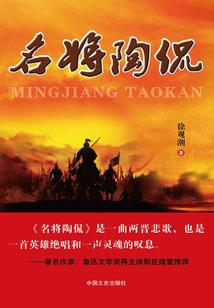 4月旅游必备清单