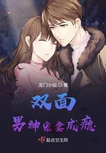 象山岛落地跟团旅游价格