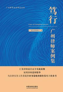 北京旅游团新乡