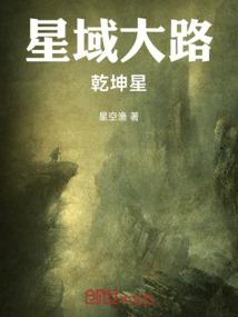 香港圣诞节哪里最好玩