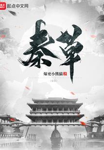 最新上市旅游公司名单