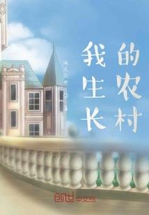 中国郊区哪里好玩