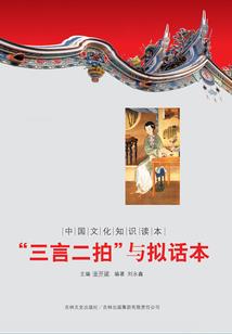 瑞士海拔旅游景点