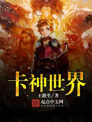 狐岭要塞旅游区