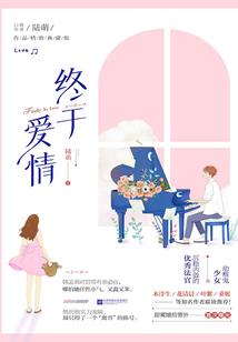 长岛旅游私家团价格表