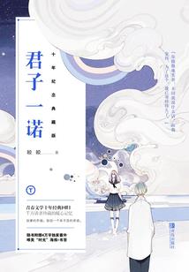 沙坡旅游区