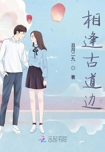 青藏线自驾可以带孩子吗