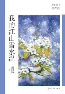 祁阳湘南旅游学院图片