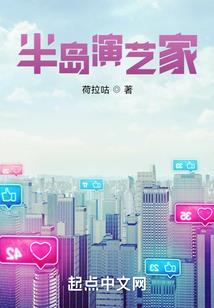 临沂旅游公司票务