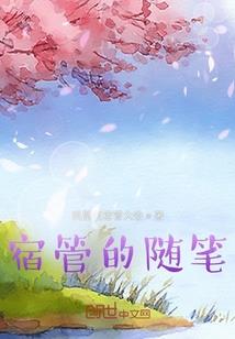 天水旅游地图视频