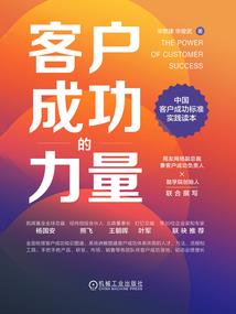 广东农家乐旅游公司电话