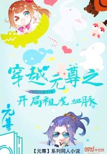 湖南冬天旅游