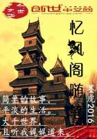 阿勒泰旅游三天