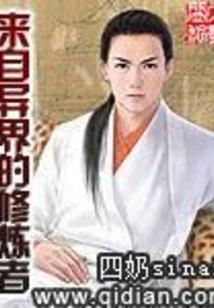 泰安到台儿庄自驾