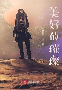 河泽卢沟桥门票