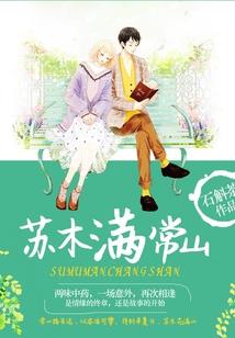 潮州旅游本地人