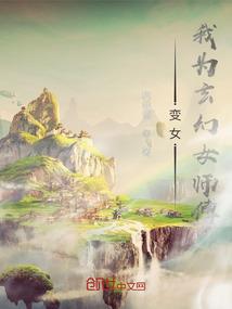 利物浦旅游必备化妆品