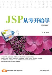 恒大山水城值得去吗知乎