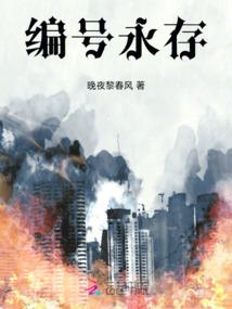 本科人才引进值得去么