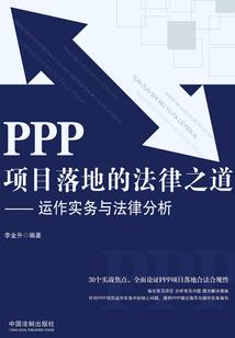 哈尔滨租车旅游公司电话