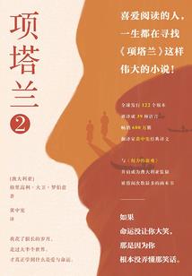 自驾游一千公里换机油